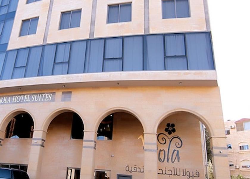  Amman Facade
