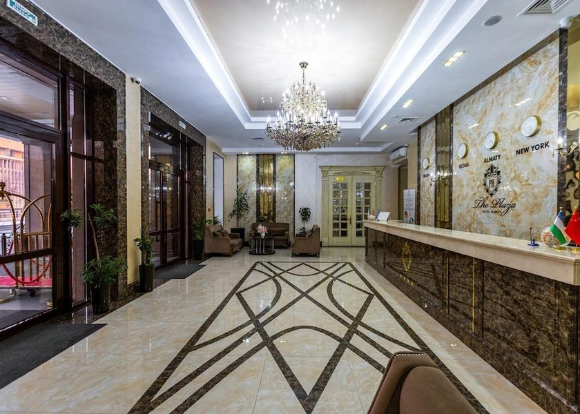  Almaty Reception