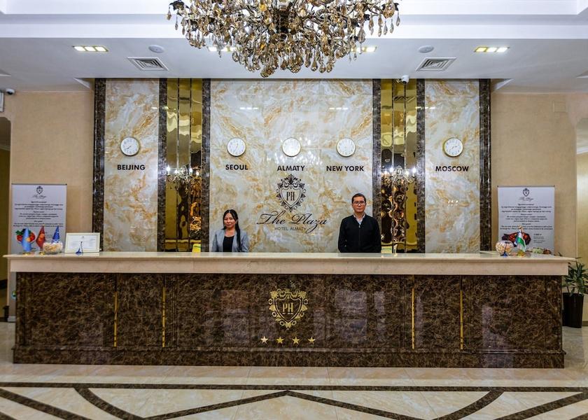  Almaty Reception