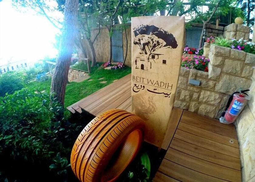  Ghazir Entrance