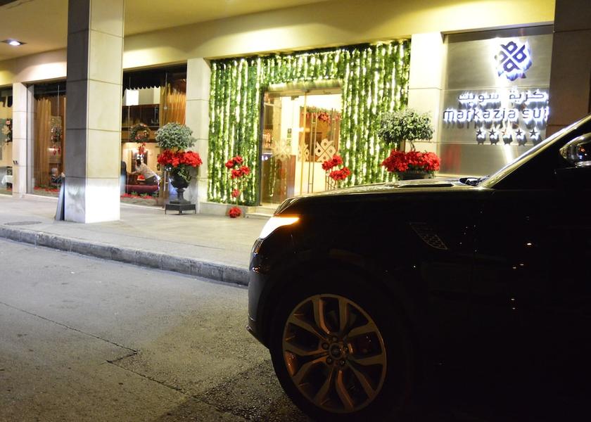  Beirut Entrance
