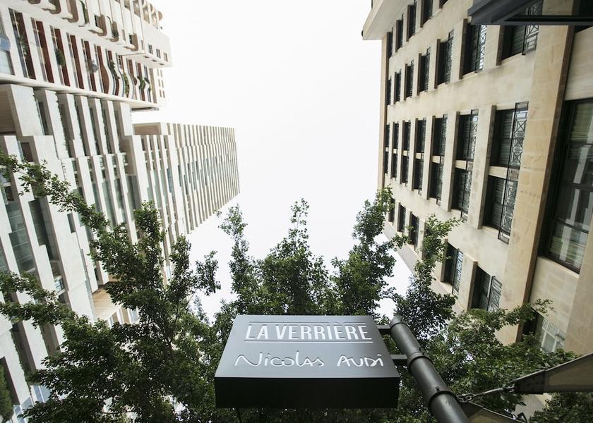  Beirut Exterior