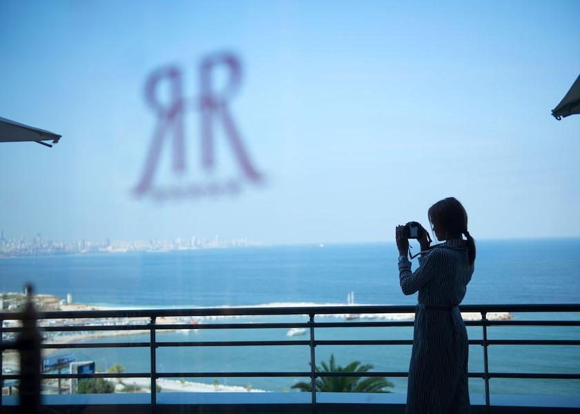  Beirut Terrace