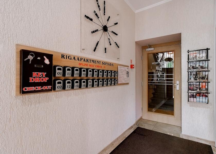  Riga Interior entrance