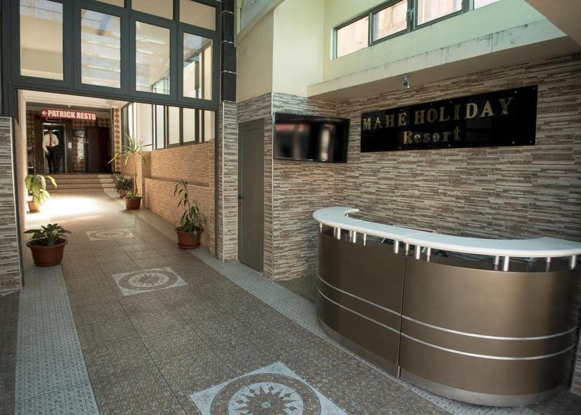 Grand Port Mahebourg Public Areas