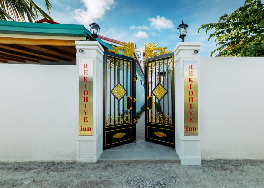 Addu City Hithadhoo Exterior view