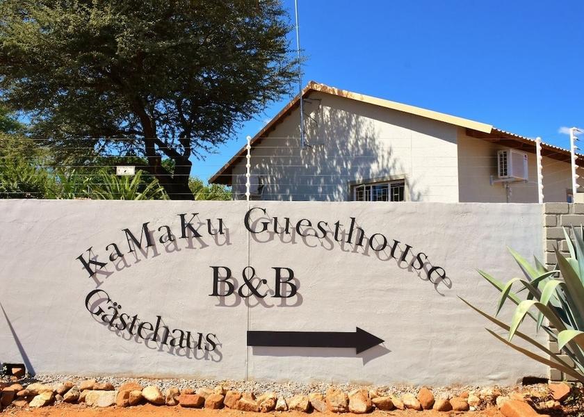 Otjozondjupa Region Otjiwarongo Front of property