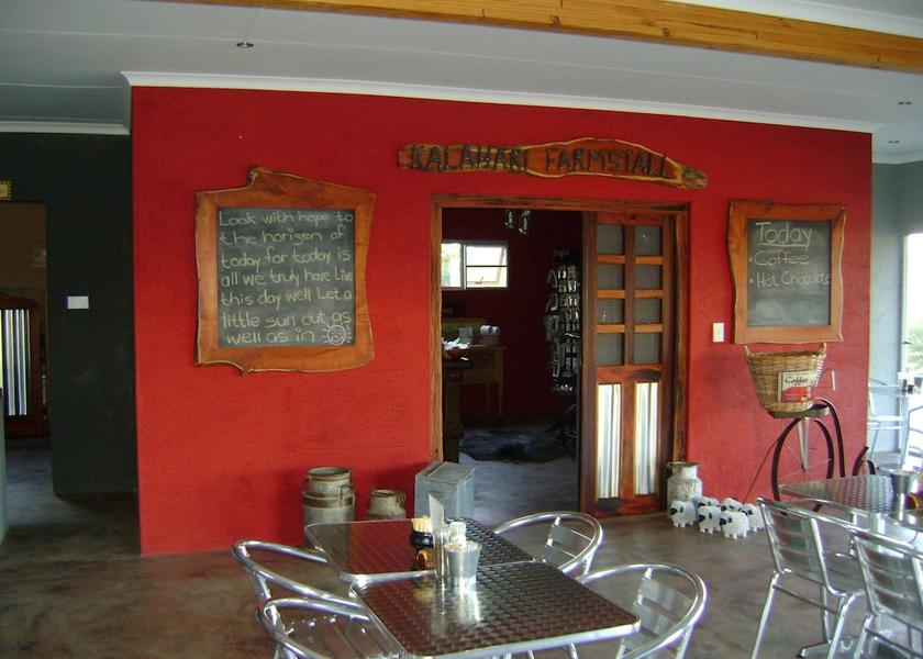 Karas Koes Reception