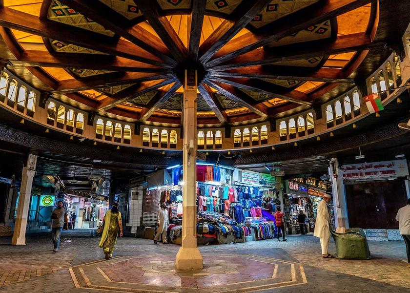  Muscat Point of interest