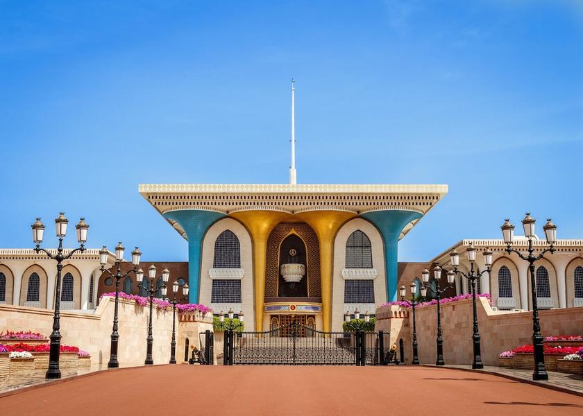  Muscat Point of interest