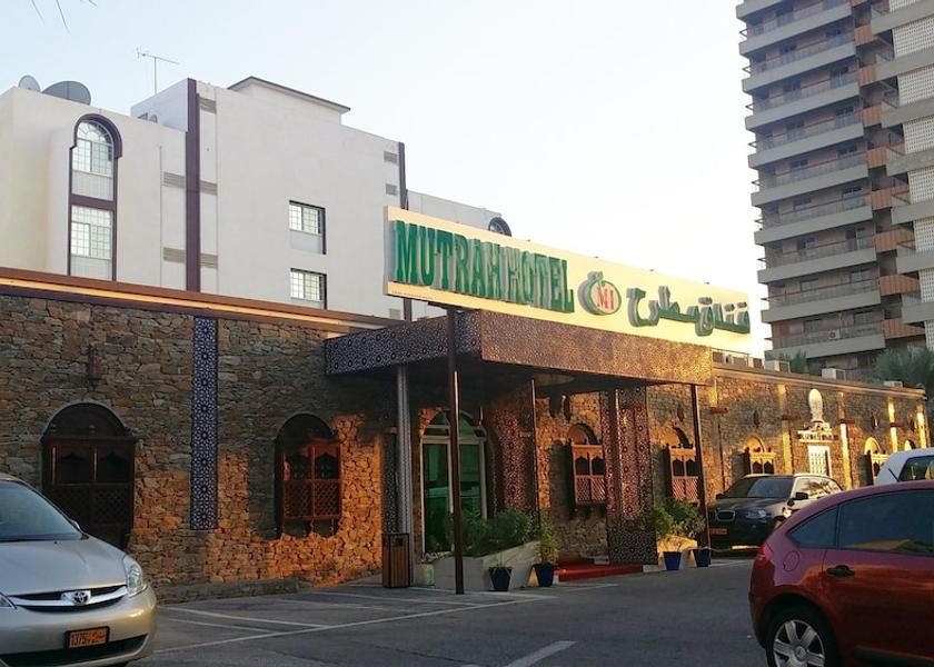  Muscat Facade