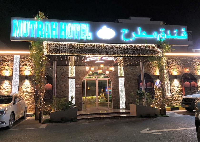  Muscat Facade