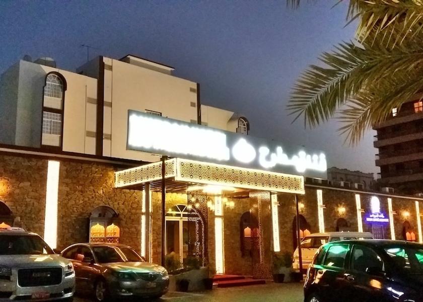  Muscat Facade