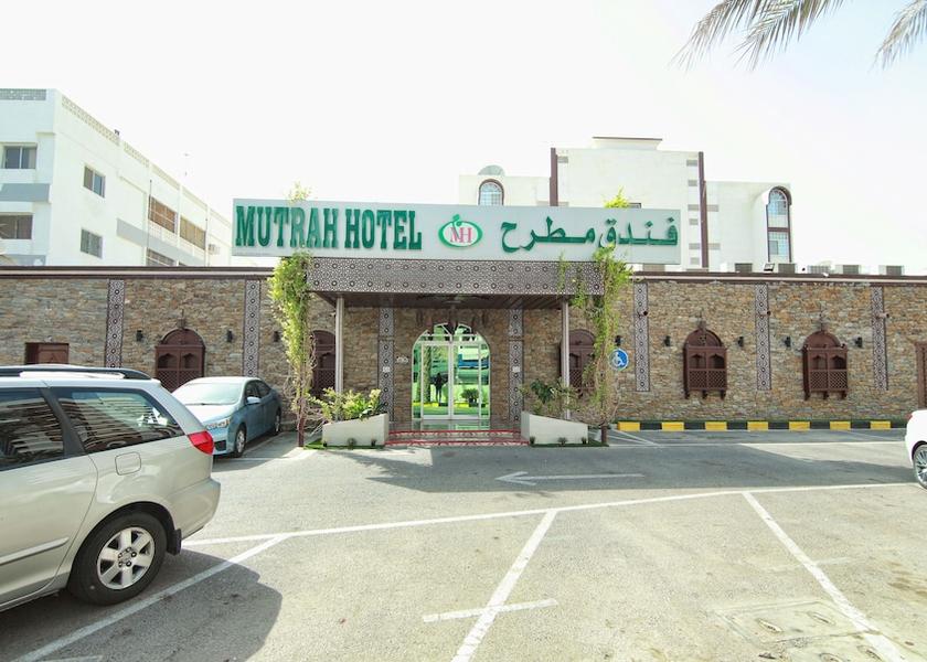  Muscat Primary image