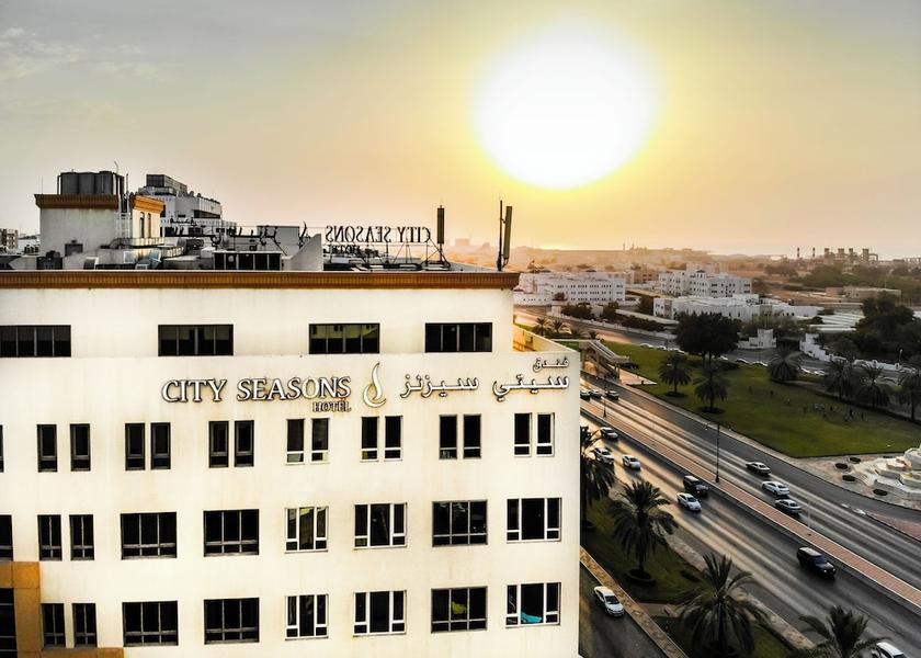  Muscat City View