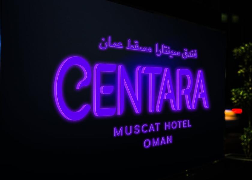  Muscat Exterior Detail