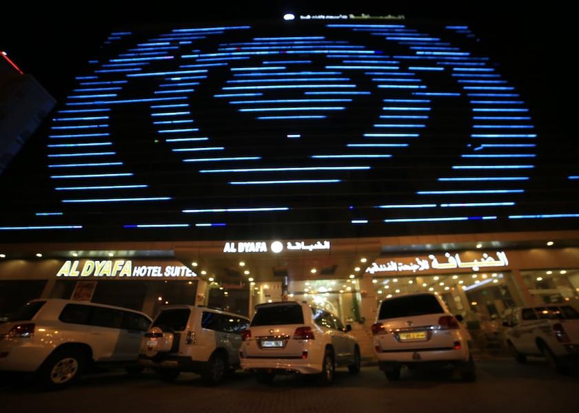 Dhofar Governorate Salalah Facade