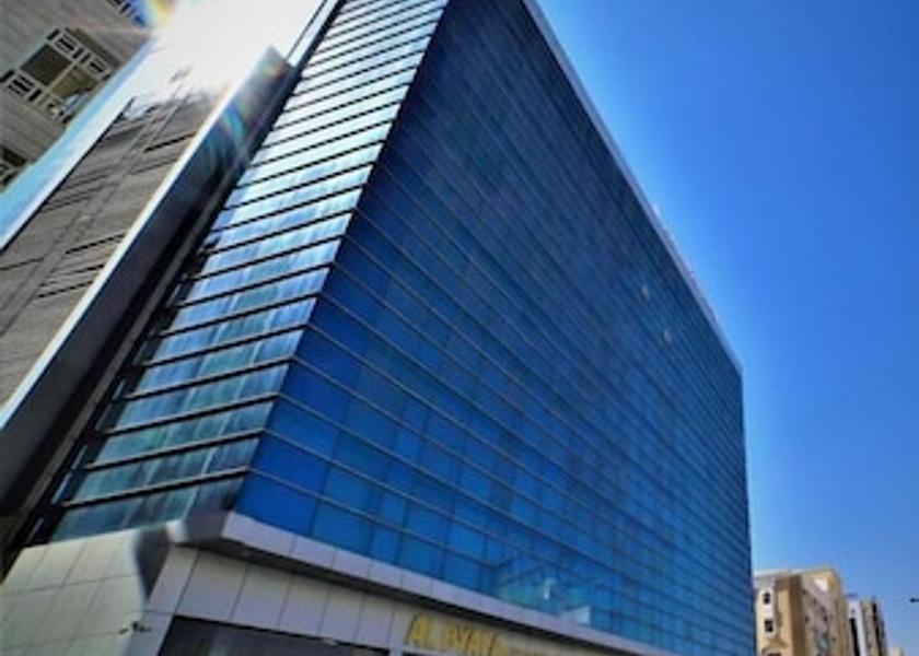 Dhofar Governorate Salalah Primary image