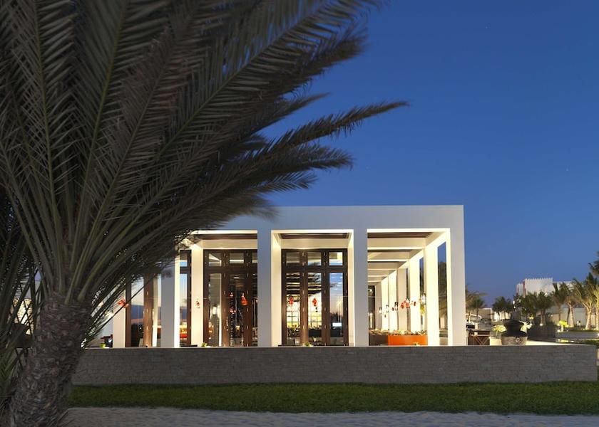 Dhofar Governorate Salalah Dining Area