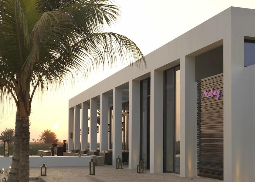 Dhofar Governorate Salalah Restaurant