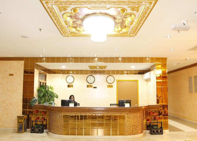  Muscat Reception
