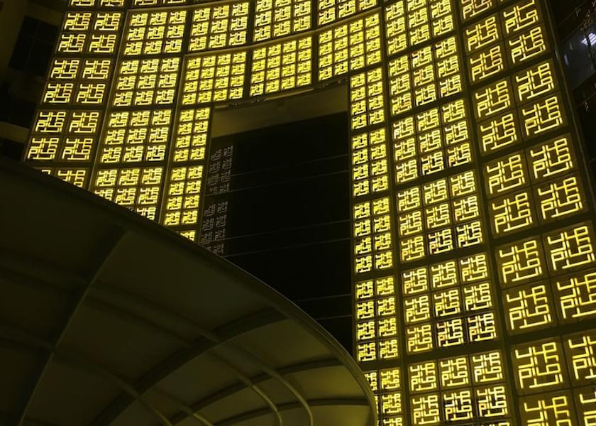  Muscat Facade