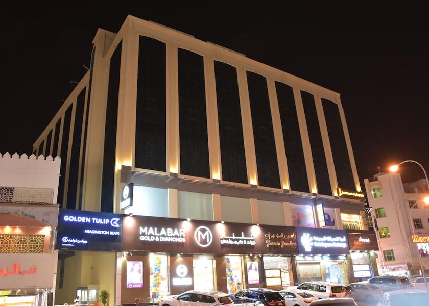 Muscat Governorate Muscat Front of property