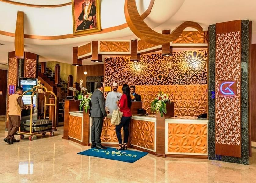 Muscat Governorate Muscat Lobby