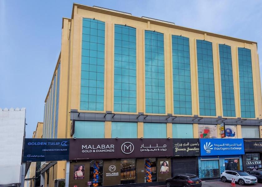 Muscat Governorate Muscat Exterior