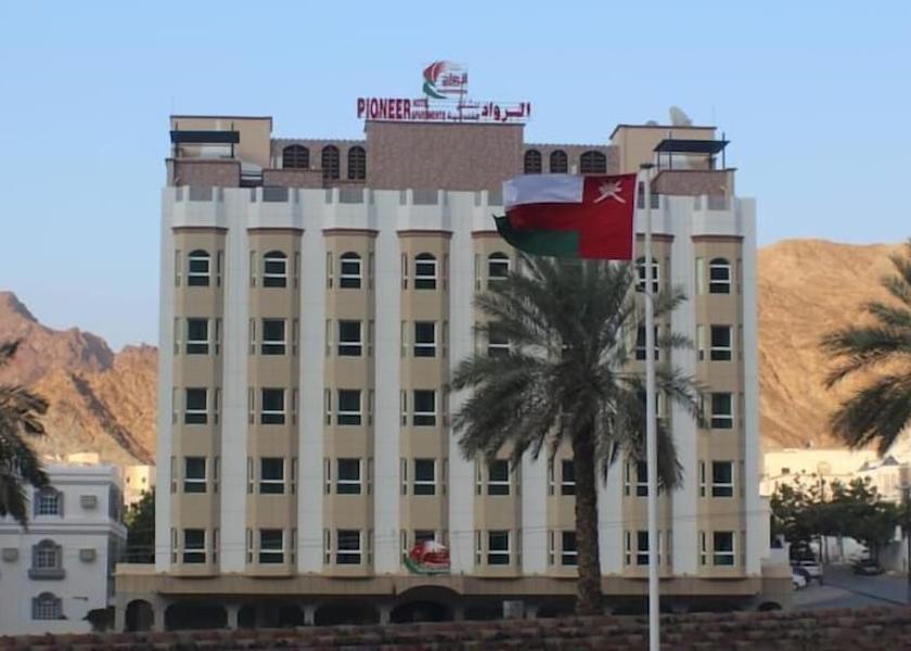  Muscat Facade