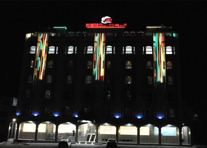  Muscat Facade