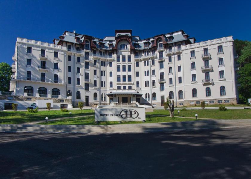 Vâlcea Băile Govora Exterior view