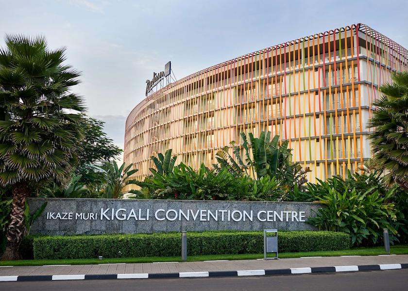  Kigali Exterior