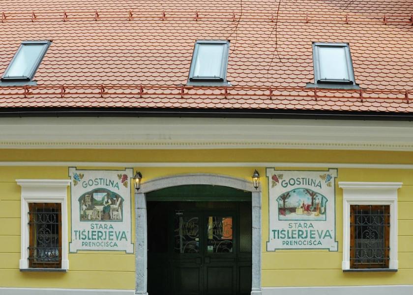  Ljubljana Primary image