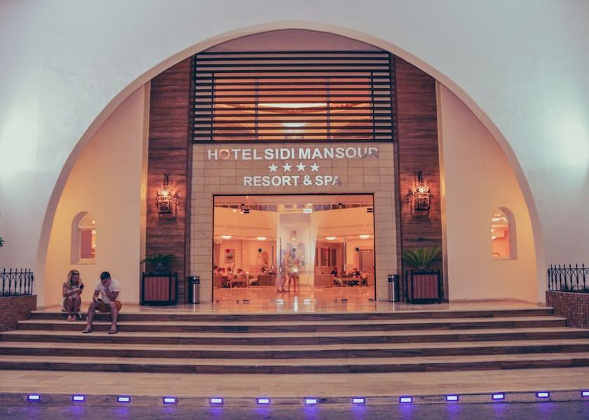 Medenine Governorate Djerba Midun Reception