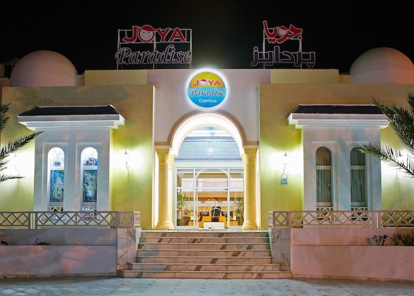 Medenine Governorate Djerba Midun Front of property - evening/night