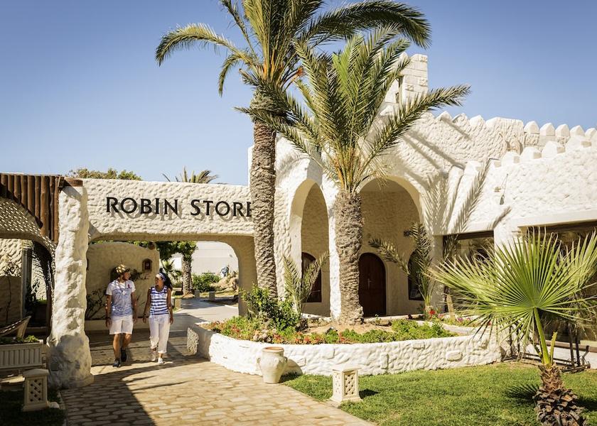 Medenine Governorate Aghir Property entrance