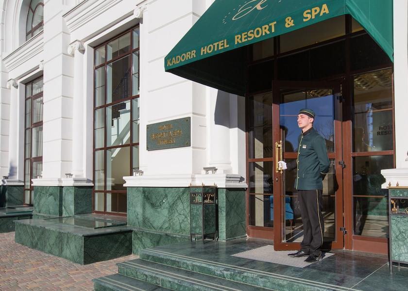 Missouri Odessa Facade