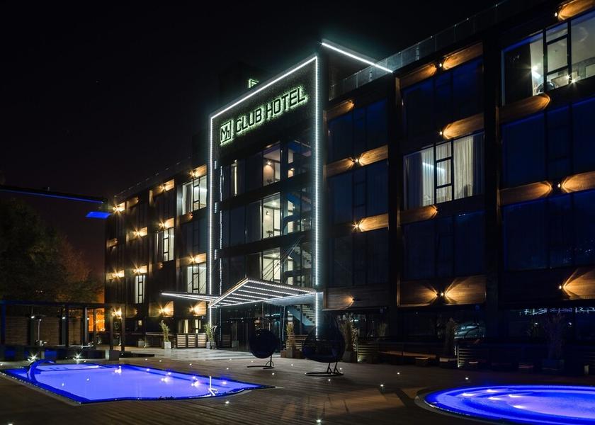 Missouri Odessa Facade