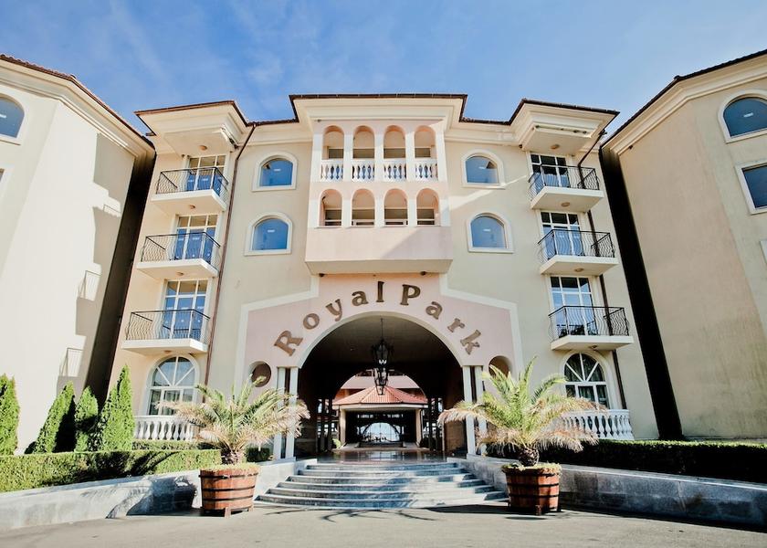 Burgas Elenite Entrance