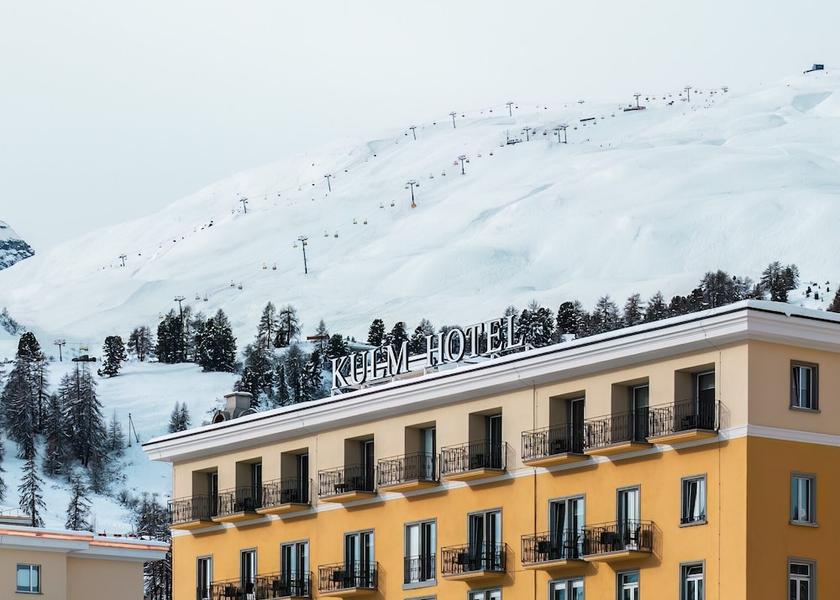 Graubünden St. Moritz Front of property