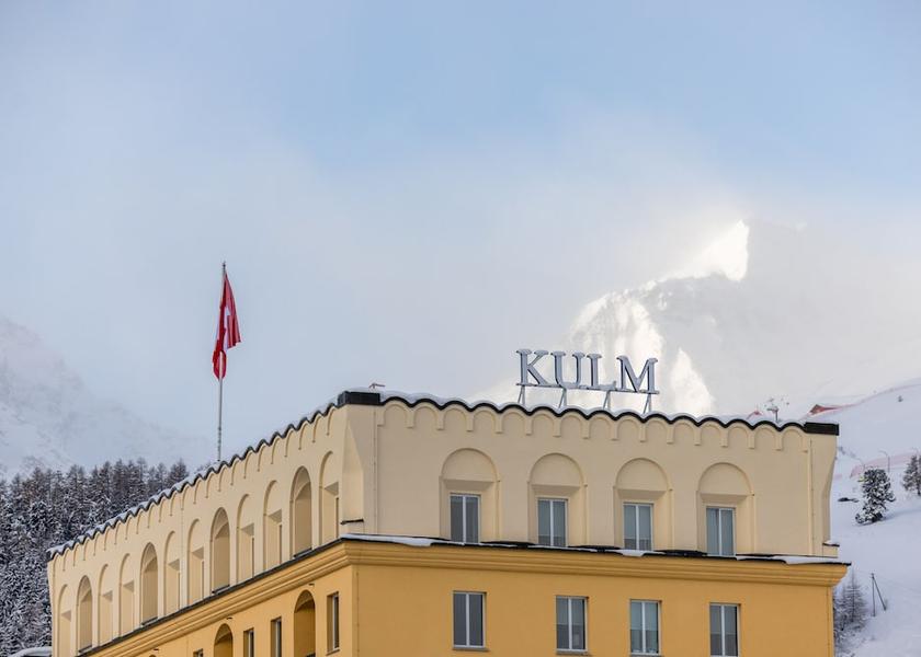 Graubünden St. Moritz Front of property