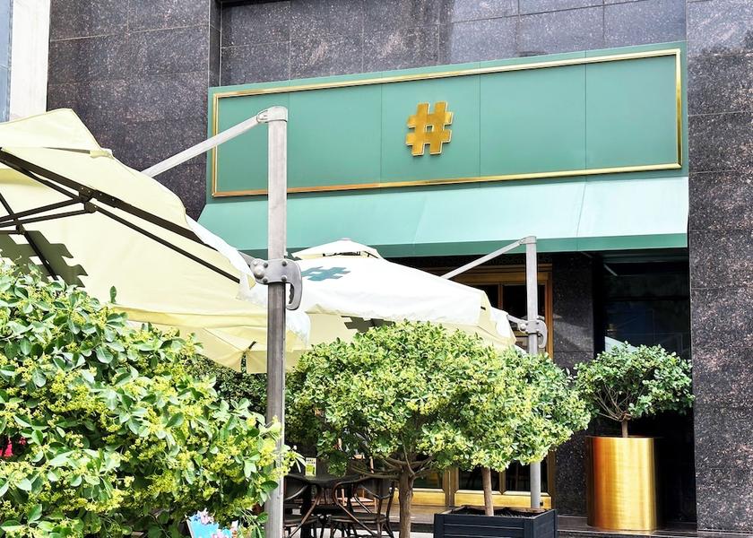 Ningxia Yinchuan Coffee Shop