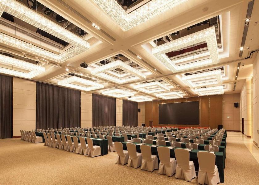 Shandong Jinan Meeting Room