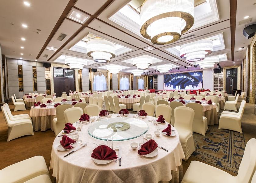 Guangdong Shaoguan Restaurant