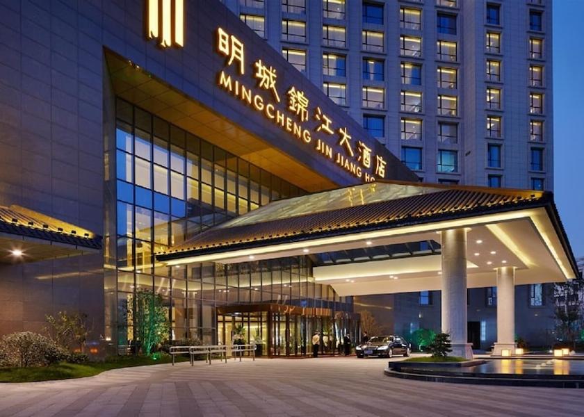Jiangsu Yancheng Exterior Detail