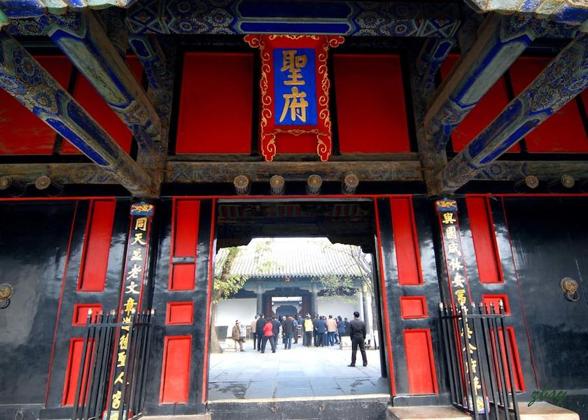 Shandong Jining Point of interest