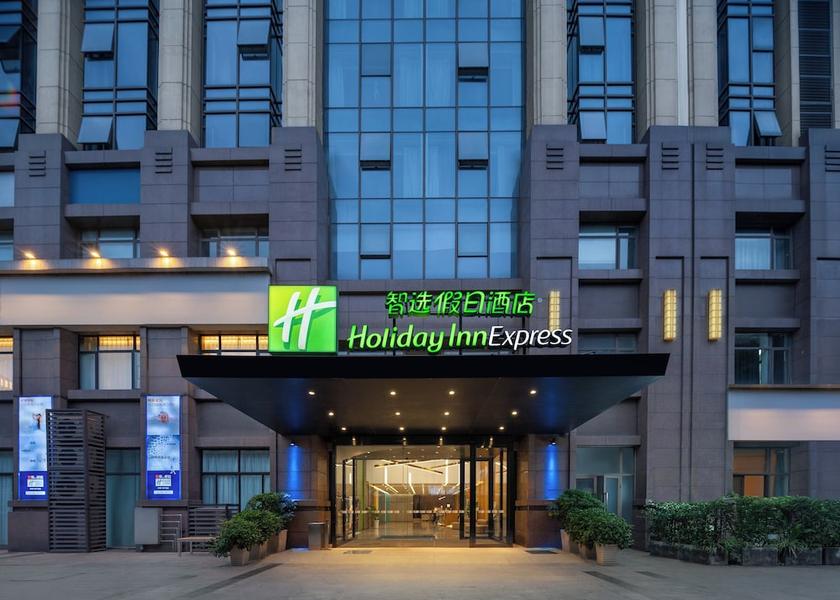 Sichuan Chengdu Exterior