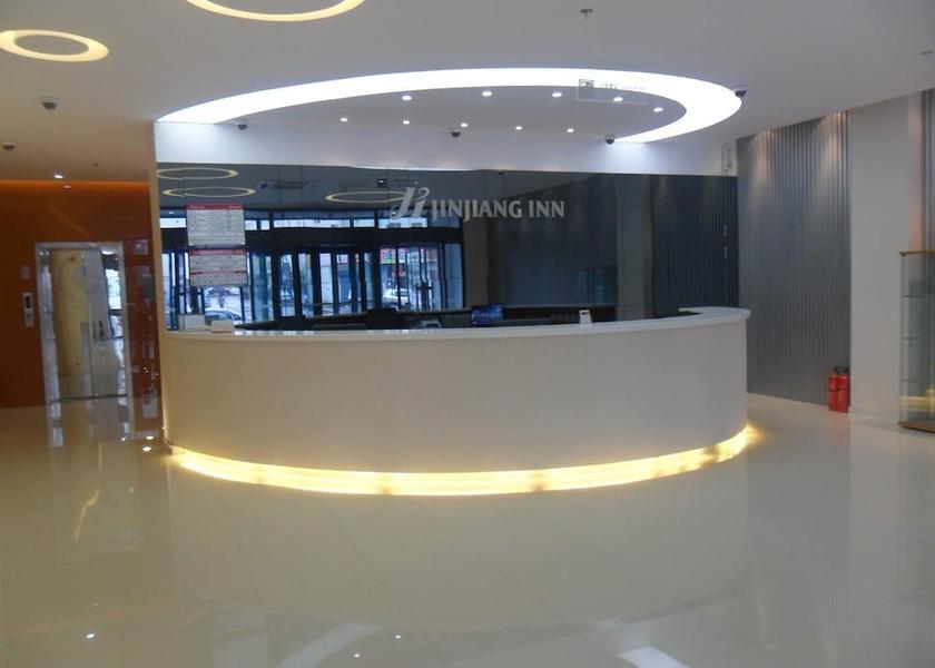 Jilin Songyan Lobby