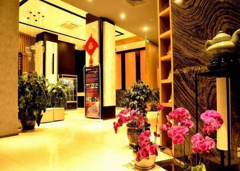 Yunnan Pu'er Lobby